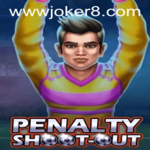 Exploring the Thrills of the PenaltyShootOut Game